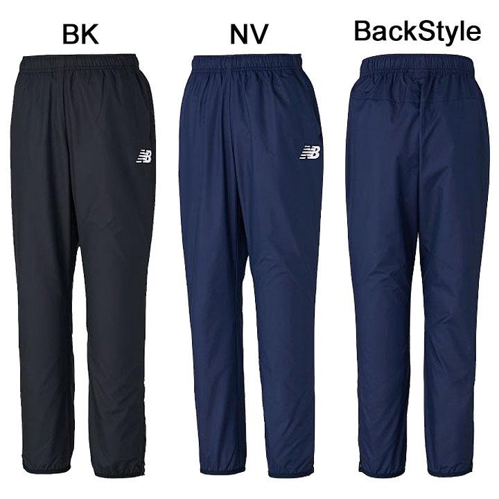 New Balance（ニューバランス） ジュニア ウィンドブレーカー ロング