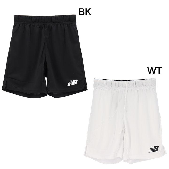 New Balance（ニューバランス） ジュニア サッカー ゲームパンツ