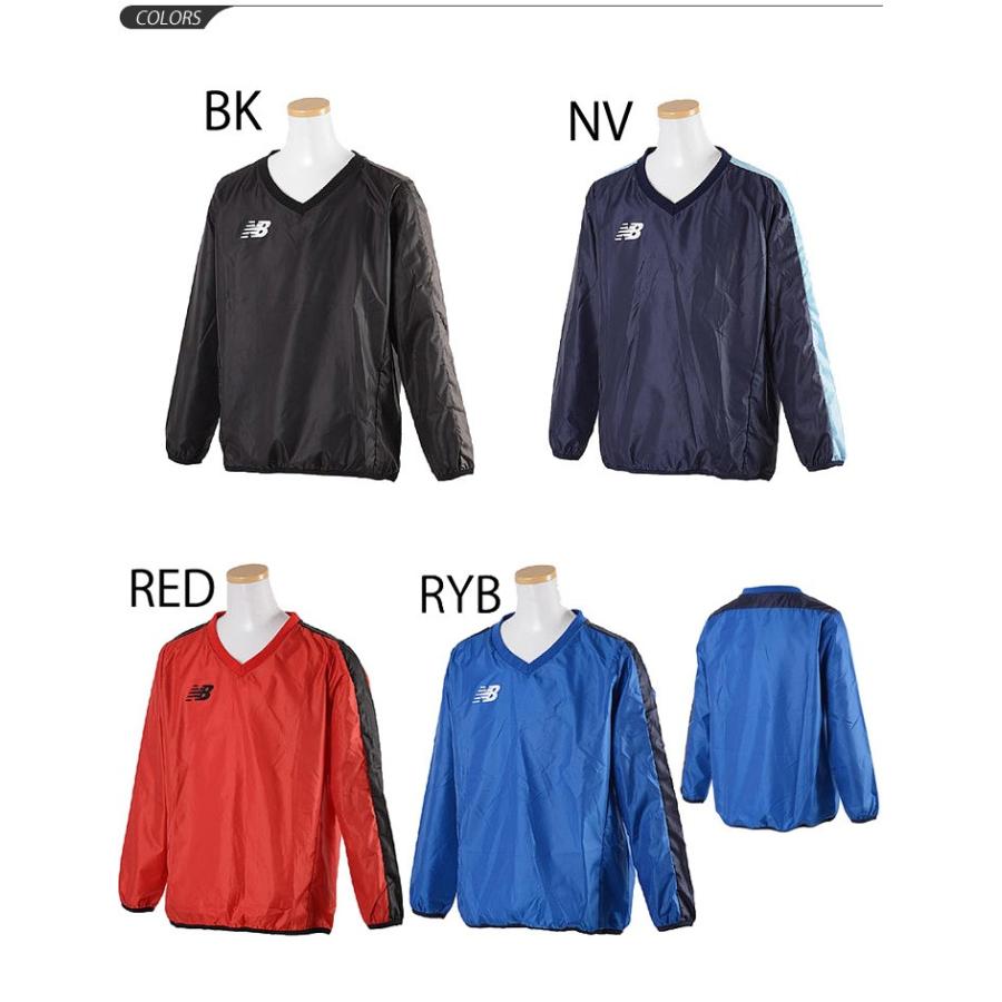 New Balance 東海大相模 サッカー部 ピステ上下 楽天市場】ニューバランス ピステ 上下 メンズ セットアップ