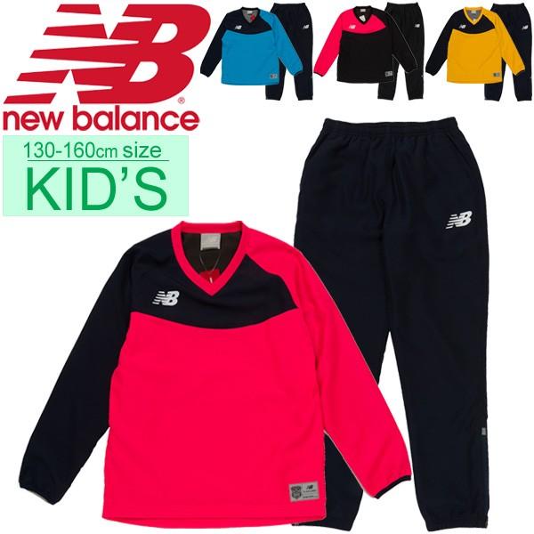 New Balance（ニューバランス） ピステ上下セット キッズ ジュニア