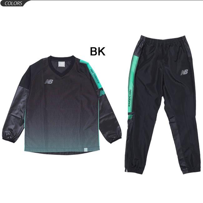 New Balance ピステ上下セット キッズ ジュニア 男の子 女の子
