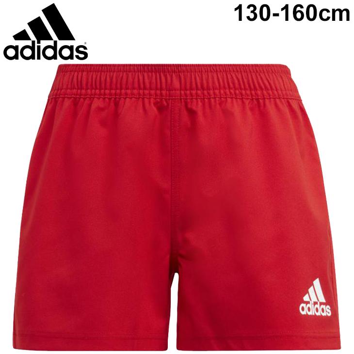 キッズ ショートパンツ ジュニア 子供服 男の子 女の子 130 160cm Adidas アディダス スリーストライプス ショーツ Y スポーツウェア 赤 レッド Jkk15 Gi7639 Jkk15 Gi7639 World Wide Market 通販 Yahoo ショッピング