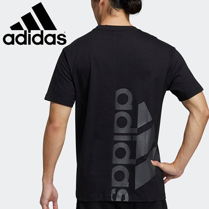 半袖 Tシャツ メンズ Adidas アディダス M Bosc Half Logo Tee スポーツウェア トレーニング 黒 ブラック バックプリント クルーネック 男性 Jkl47 Gn07 Jkl47 Gn07 World Wide Market 通販 Yahoo ショッピング