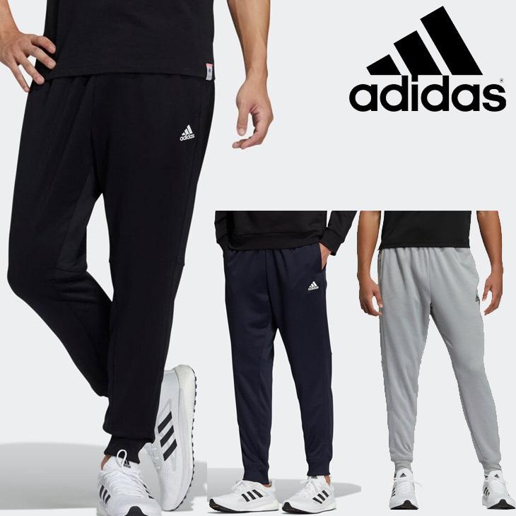 スウェット ロングパンツ メンズ Adidas アディダス マストハブ 21 ジョガーパンツ トレーニング スエット 男性 普段使い ボトムス Jkl52 取寄 Jkl52 World Wide Market 通販 Yahoo ショッピング