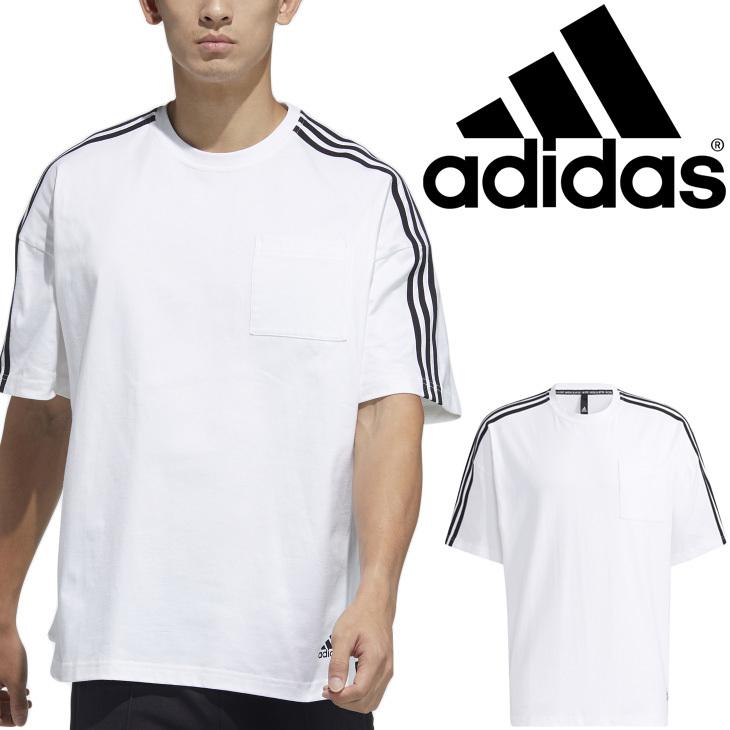 半袖tシャツ メンズ Adidas アディダス M Mh 3st Loose Tee Tシャツ スポーツ カジュアル ウェア 白 ホワイト クルーネック 男性 半袖シャツ Jkl55 Gn0811 Jkl55 Gn0811 World Wide Market 通販 Yahoo ショッピング