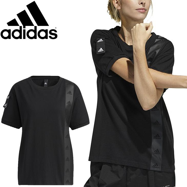 半袖 Tシャツ レディース Adidas アディダス W Bosc Logo Tape Tee スポーツウェア カジュアル 黒 ブラック 女性 ルーズシルエット トップス Jko16 Gm43 Jko16 Gm43 World Wide Market 通販 Yahoo ショッピング