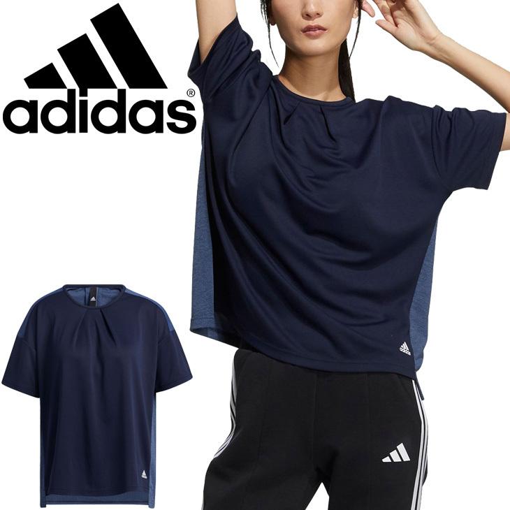 半袖 Tシャツ レディース Adidas アディダス W マストハブ Tero Tee スポーツウェア 紺 ネイビー トレーニング フィットネス 女性 Jko31 Gm87 Jko31 Gm87 World Wide Market 通販 Yahoo ショッピング