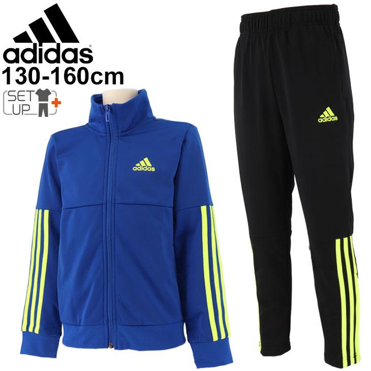 ジュニア ジャージ 上下セット キッズ 130 160cm 子供服 Adidas アディダス Yb Team Trucksuit Set スポーツウェア トラックスーツ ブルー 青 Jkv26 Gn5512 Jkv26 Gn5512 World Wide Market 通販 Yahoo ショッピング
