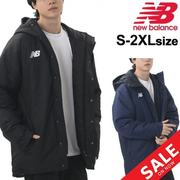 ハーフコート 中綿 アウター メンズ/NEWBALANCE ニューバランス パデットジャケット 保温 防風 防寒 男性用 スポーツウェア ジャンバー/JMJF1423