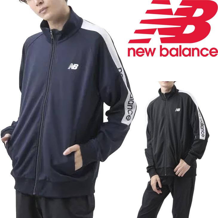 ジャージ アウター メンズ Newbalance ニューバランス ウォームアップ トラックジャケット スポーツウェア トレーニング 男性 Jmjp0242 取寄 返品不可 Jmjp0242 World Wide Market 通販 Yahoo ショッピング