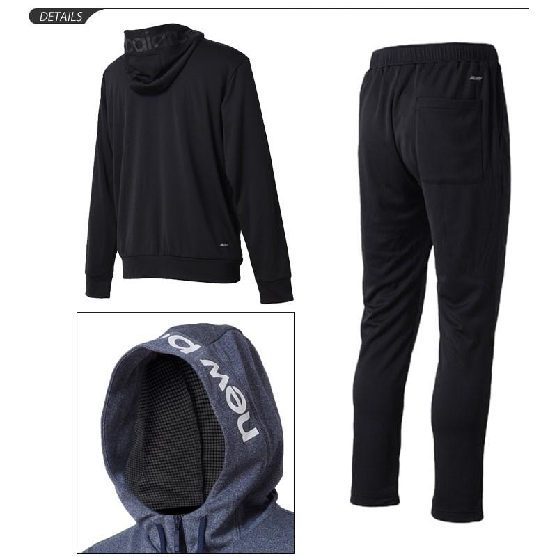 ニューバランス　上下セット　新品 New Balance トレーニングウェア 上下セット メンズ newbalance