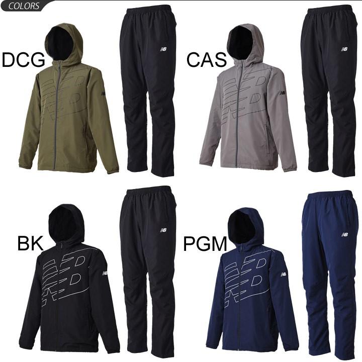 New Balance（ニューバランス） ウインドブレーカー ジャケット パンツ