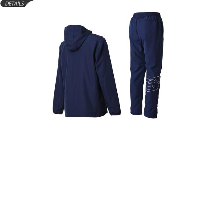 New Balance ウインドブレーカー ジャケット パンツ 上下セット