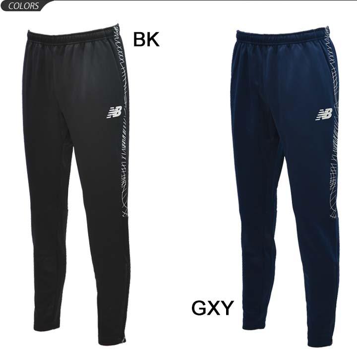 New Balance（ニューバランス） トレーニングパンツ ジャージ メンズ