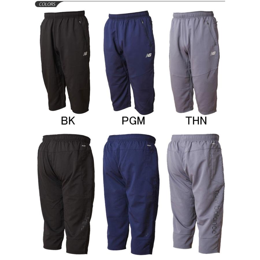 ランニングパンツ 7分丈 メンズ ニューバランス New Balance R360 ユーティリティ クロップパンツ トレーニング ジム ジョギング 男性 Jmpr8101 Jmpr8101 World Wide Market 通販 Yahoo ショッピング