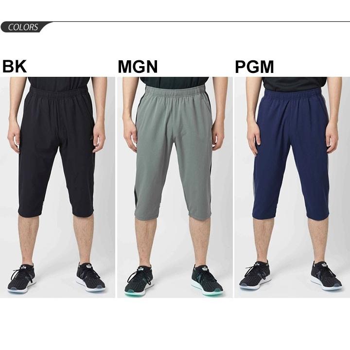 New Balance（ニューバランス） ランニングパンツ 7分丈 クロップド