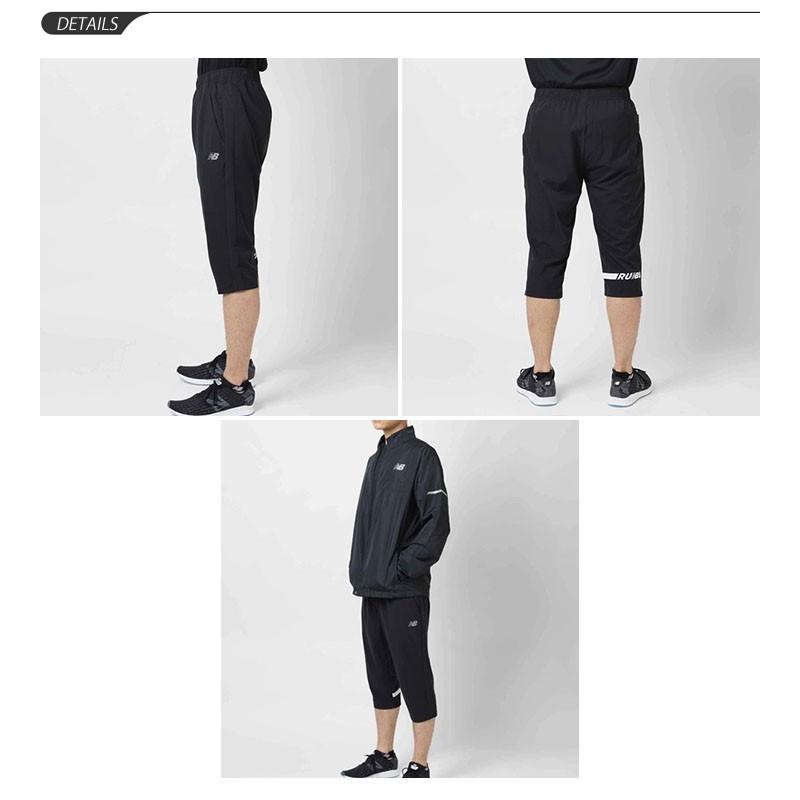 数量は多 セール New Balance ニューバランス メンズスポーツウェア ウインドアップハーフパンツ ストレッチダブルクロス 8分丈パンツ メンズ スティール Jmpp9213sel 週間ランキング１位獲得 Ignitegospelchoir Org