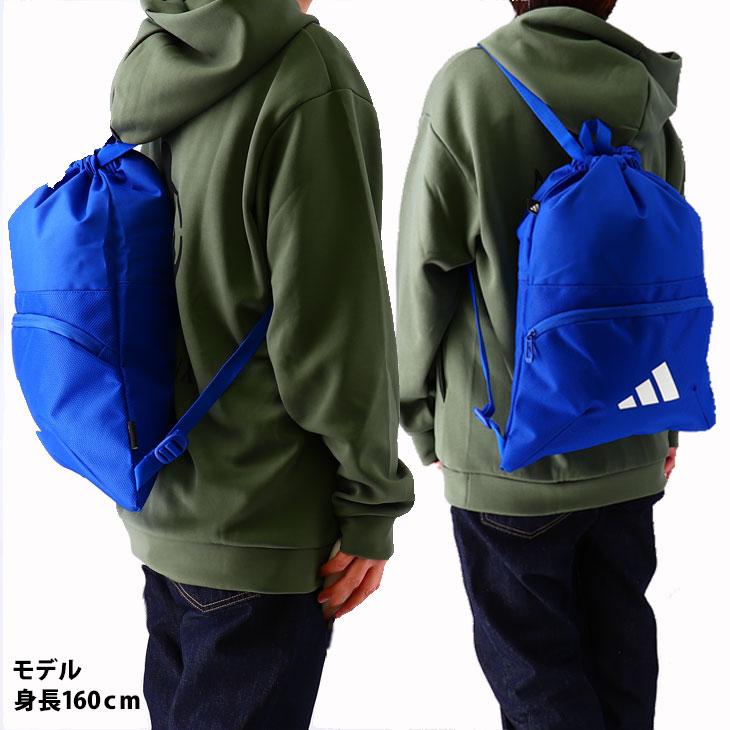 adidas（アディダス） ジムサック ナップサック 15L バッグ adidas EP