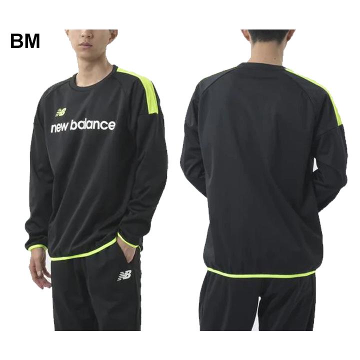 New Balance（ニューバランス） トレーニングウェア 裏起毛 メンズ