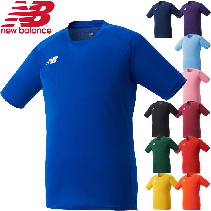 New Balance（ニューバランス） サッカー ゲームシャツ 半袖 メンズ