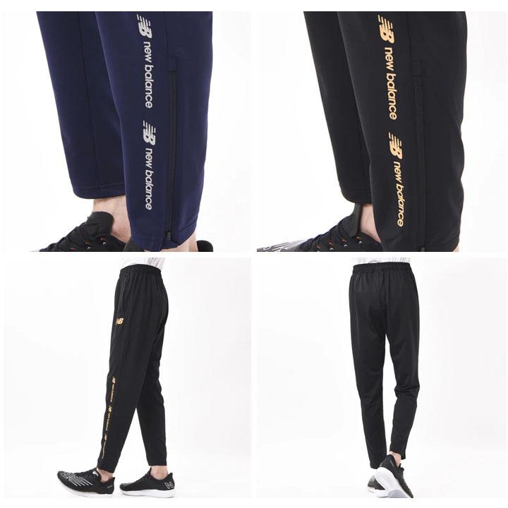 New Balance ジャージ 上下セット メンズ セットアップ New Balance ジャージ 上下セット メンズ セットアップ
