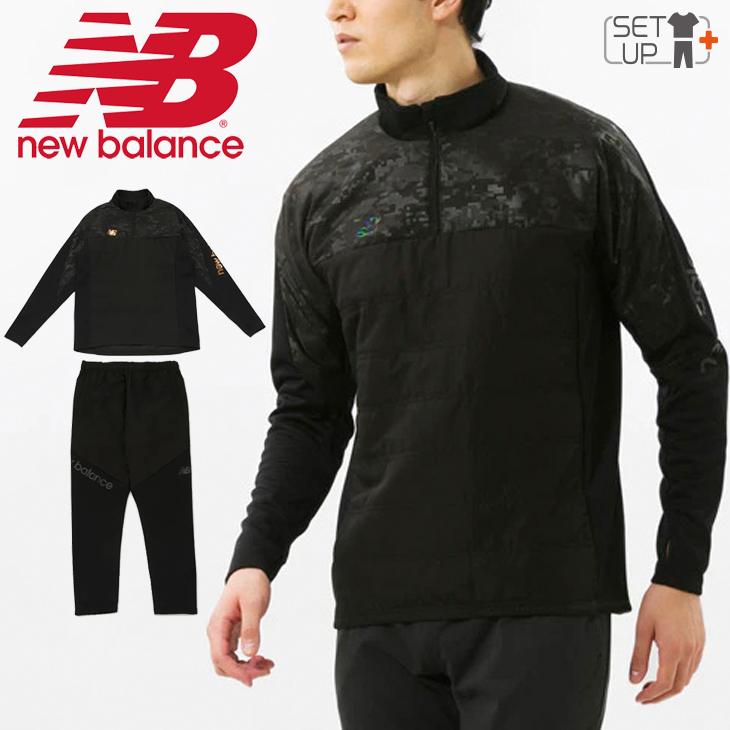 New Balance（ニューバランス） ピステ 上下セット 中綿 裏起毛 メンズ