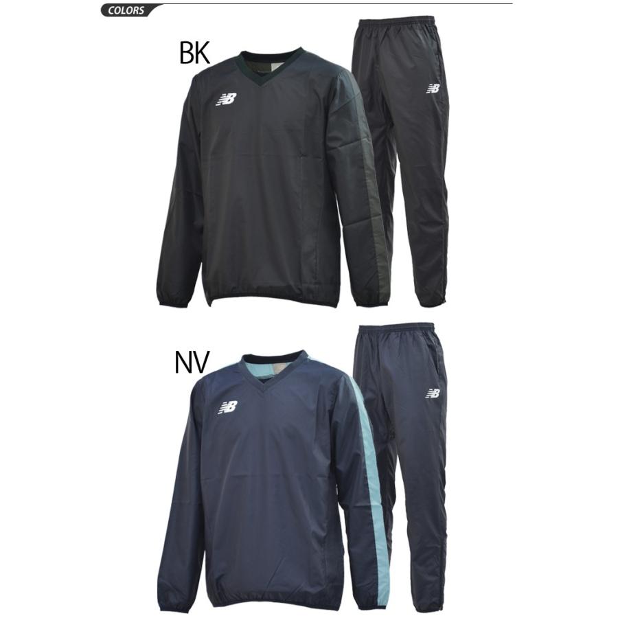 New Balance ピステ 長袖シャツ ロングパンツ 上下セット メンズ New Balance ピステ 長袖シャツ ロングパンツ 上下セット メンズ