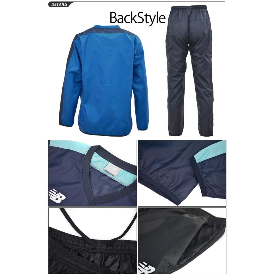 New Balance ピステ 長袖シャツ ロングパンツ 上下セット メンズ New Balance ピステ 長袖シャツ ロングパンツ 上下セット メンズ