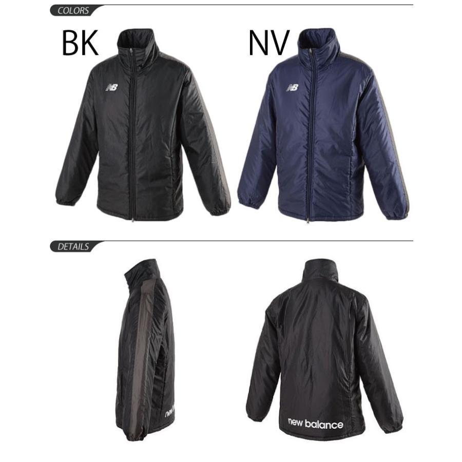 New Balance パテッドジャケット メンズ newbalance