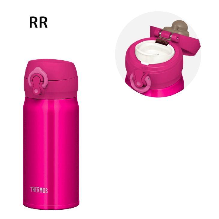 水筒 真空断熱ケータイマグ 350ml サーモス 保温 保冷 0.35L THERMOS ステンレス製 ワンタッチ スポーツ飲料OK 超軽量 直飲み マイボトル 水分補給 /JNL-355 :JNL-355:WORLD WIDE MARKET - 通販 - Yahoo!ショッピング 水筒 真空断熱ケータイマグ 350ml サーモス 保温 保冷 0.35L THERMOS ステンレス製 ワンタッチ スポーツ飲料OK 超軽量 直飲み マイボトル 水分補給 /JNL-355 :JNL-355:WORLD WIDE MARKET - 通販 - Yahoo!ショッピング