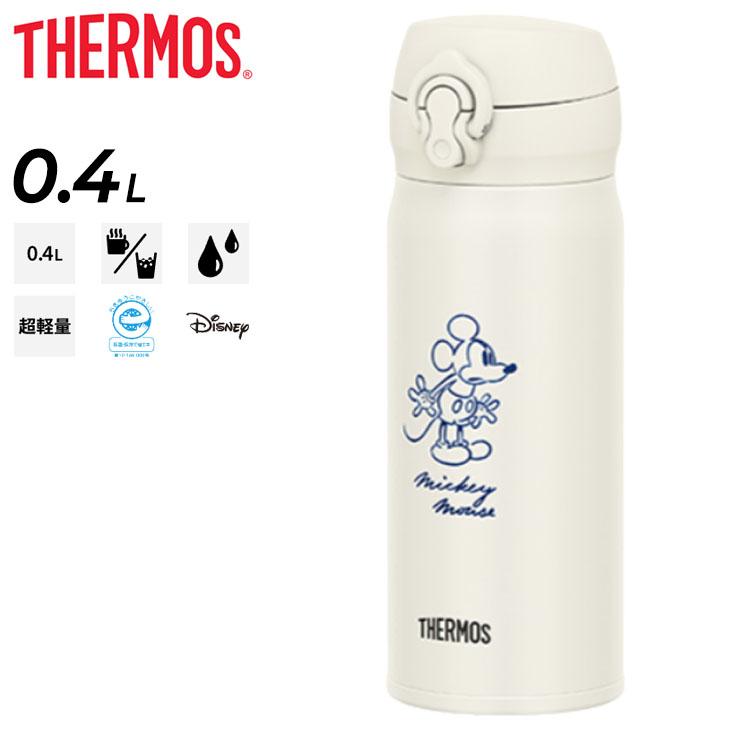 サーモス 水筒 400ml 0.4L 保温 保冷 THERMOS 真空断熱ケータイマグ ミッキーマウス Disney ディズニー 魔法びん構造