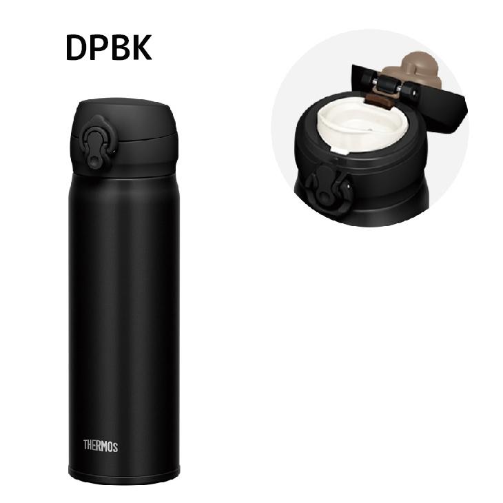 THERMOS（サーモス） 水筒 真空断熱ケータイマグ 500ml 保温 保冷 0.5L