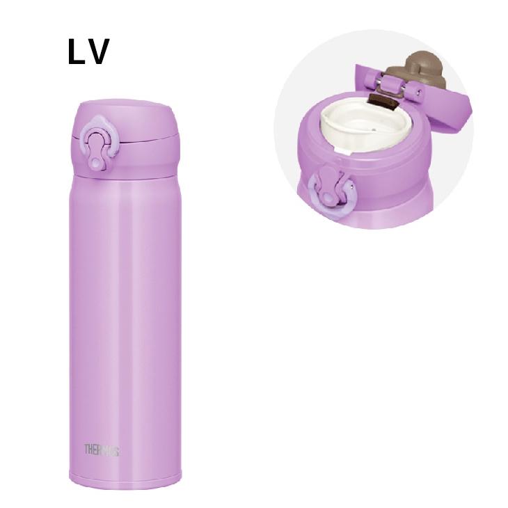 THERMOS（サーモス） 水筒 真空断熱ケータイマグ 500ml 保温 保冷 0.5L