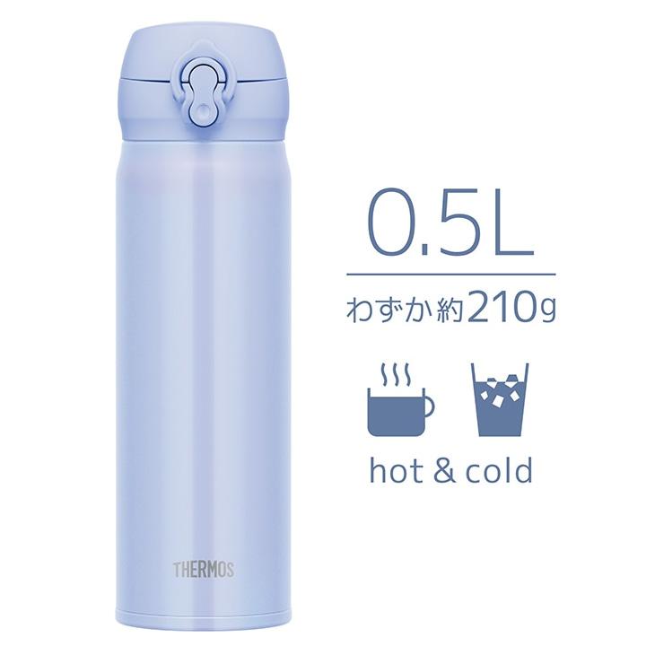 THERMOS サーモス 水筒 500ml 0.5L 保温 保冷 真空断熱 ケータイ THERMOS サーモス 水筒 500ml 0.5L 保温 保冷 真空断熱 ケータイ
