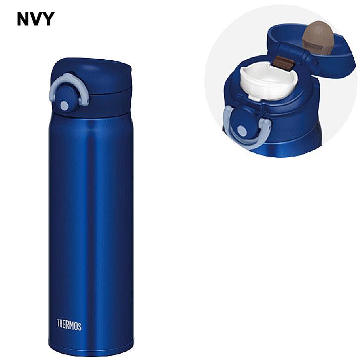 THERMOS JNR-502(NVY) BLUE 3個 Amazon｜サーモス 水筒 真空断熱ケータイマグ 500ml ネイビー