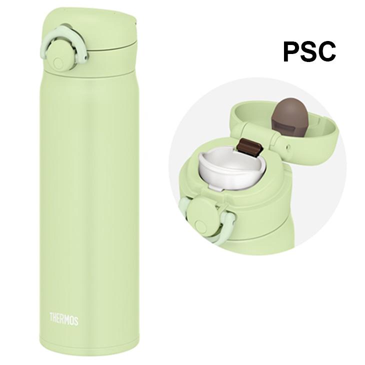 THERMOS（サーモス） 水筒 500ml 0.5L 保温 保冷 真空断熱 ケータイ