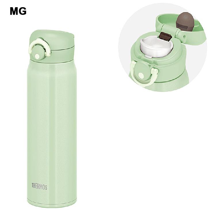 THERMOS（サーモス） 送料無料 水筒 真空断熱ケータイマグ 保温 保冷