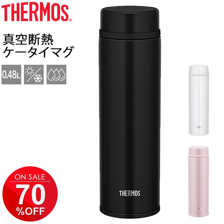 THERMOS（サーモス） 水筒 スリムボトル 真空断熱ケータイマグ 保温