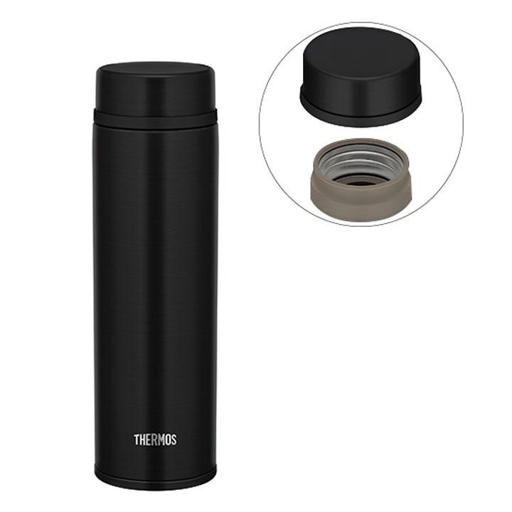 THERMOS（サーモス） 水筒 スリムボトル 真空断熱ケータイマグ 保温