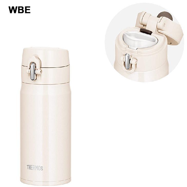 THERMOS（サーモス） 水筒 真空断熱ケータイマグ 保温 保冷 350ml
