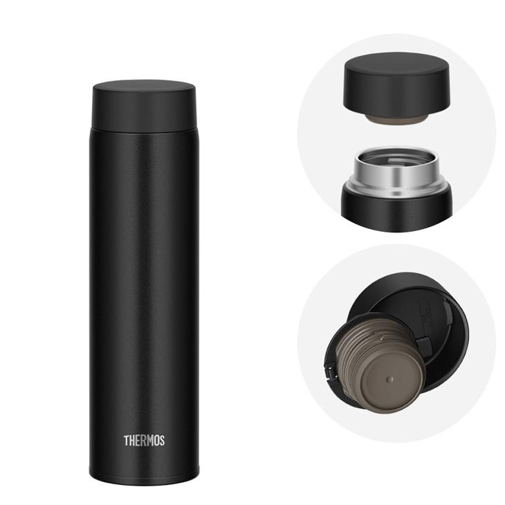 【新品/未開封】サーモス 水筒 真空断熱ケータイマグ 600ml /4本セット THERMOS（サーモス） 水筒 600ml 真空断熱ケータイマグ 保温・保冷 0.6