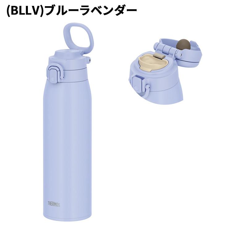 THERMOS（サーモス） ステンレス製 水筒 1.0L 1000ml 保冷 保冷 真空