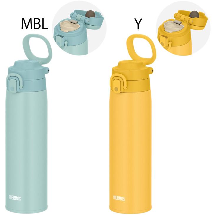 THERMOS（サーモス） 水筒 750ml 真空断熱ケータイマグ 保温・保冷