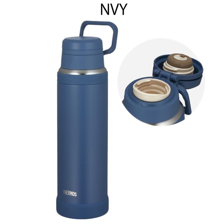 THERMOS（サーモス） 水筒 1L 1000ml 保冷 保冷 真空断熱ケータイマグ