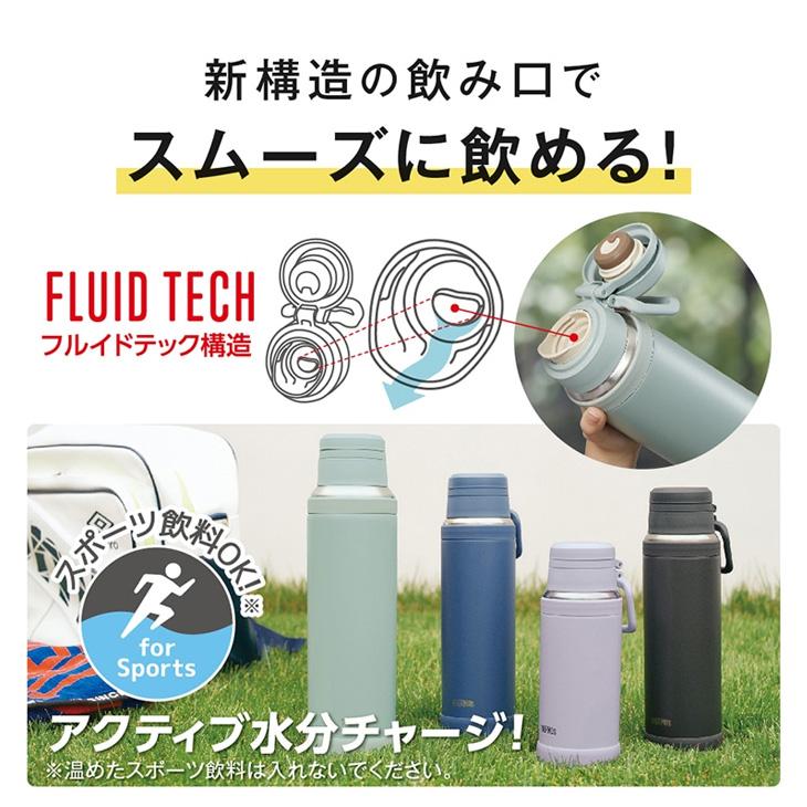 THERMOS（サーモス） 水筒 1L 1000ml 保冷 保冷 真空断熱ケータイマグ