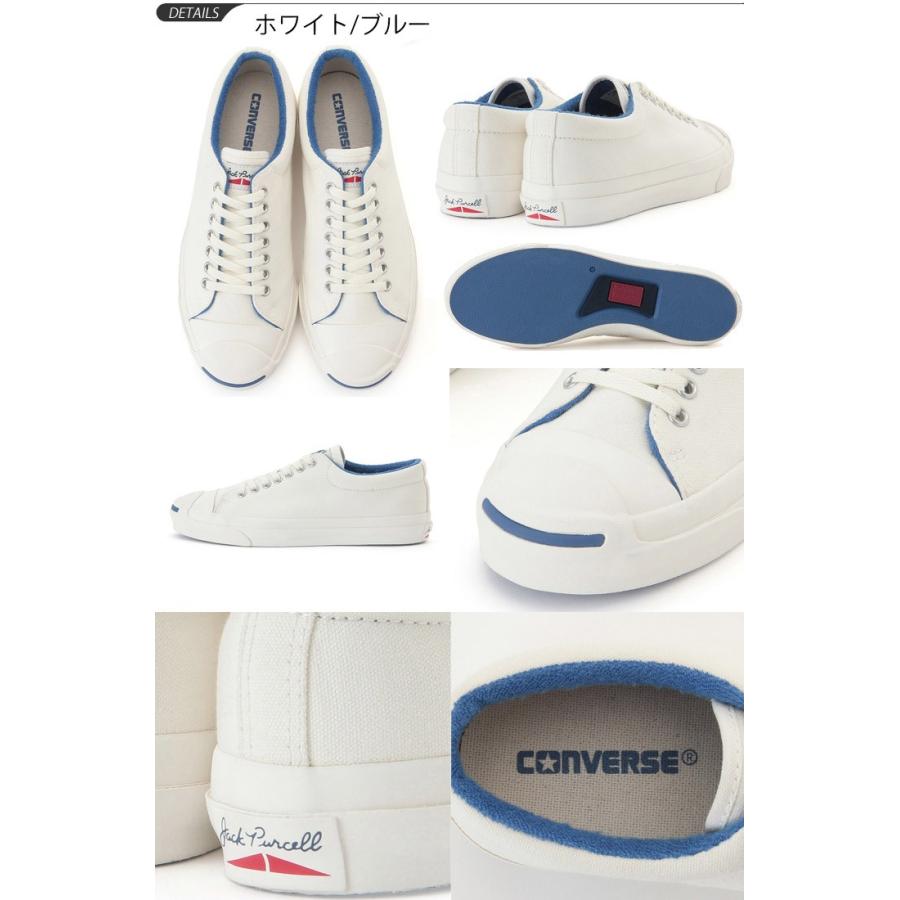 ジャックパーセル スニーカー メンズ レディース Jack Purcell Ret2 限定モデル キャンバス シューズ ローカット レトロ 復刻 Converse 男女兼用 正規品 Jp Ret2 Jp Ret2 World Wide Market 通販 Yahoo ショッピング