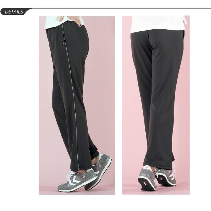 Janestyle ミセスジャージパンツ 美脚パンツ レディース ジェーン