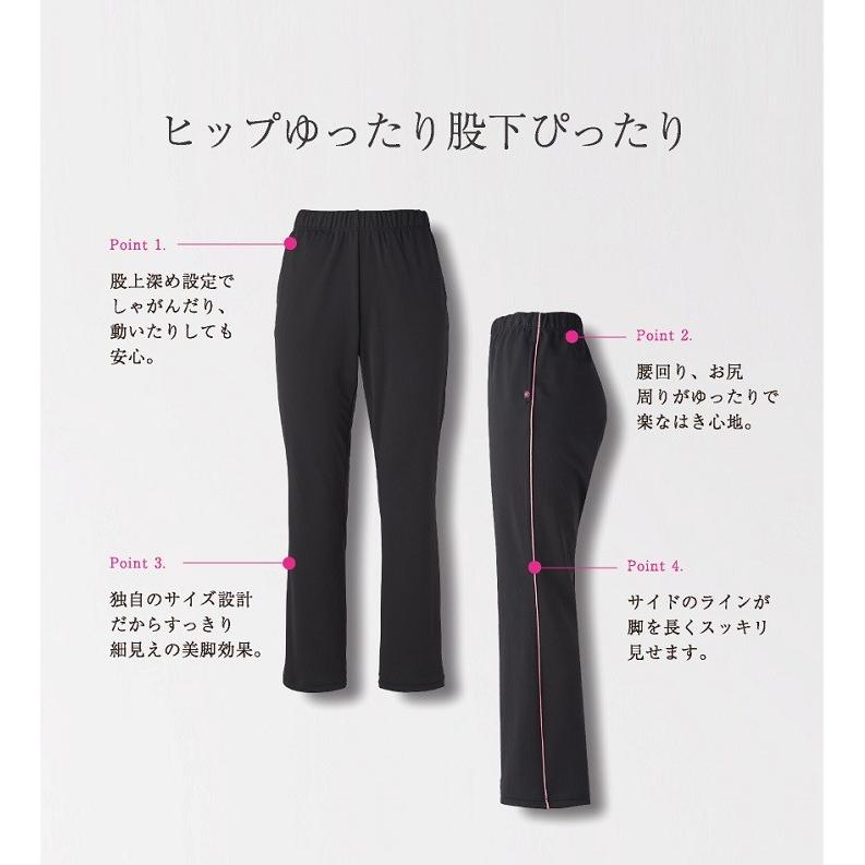 【美品】 ロングパンツ サイズ0 楽天市場】ペアスキンスリットジョガーパンツ ☆ ジョガーパンツ