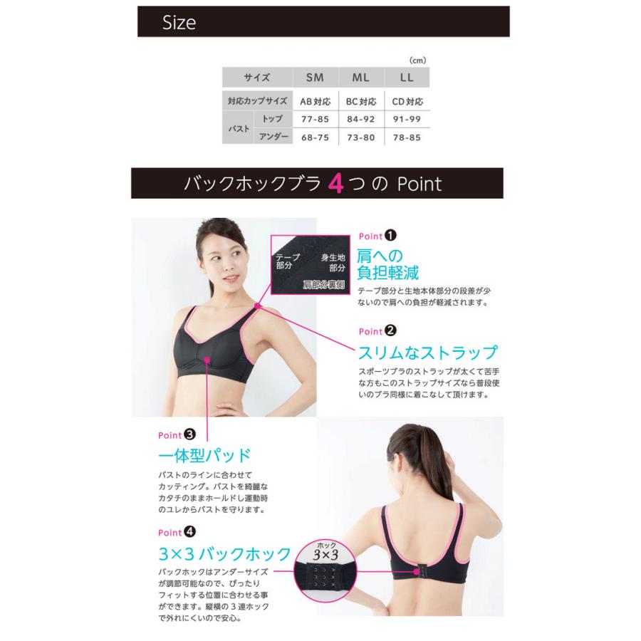 スポーツブラ レディース ジェーンスタイル janestyle バックホックブラ バックホック付き インナー アンダーウェア 吸水速乾/JS151TU【取寄せ】【返品不可】 :JS151TU:WORLD WIDE MARKET - 通販 - Yahoo!ショッピング スポーツブラ レディース ジェーンスタイル janestyle バックホックブラ バックホック付き インナー アンダーウェア 吸水速乾/JS151TU【取寄せ】【返品不可】 :JS151TU:WORLD WIDE MARKET - 通販 - Yahoo!ショッピング