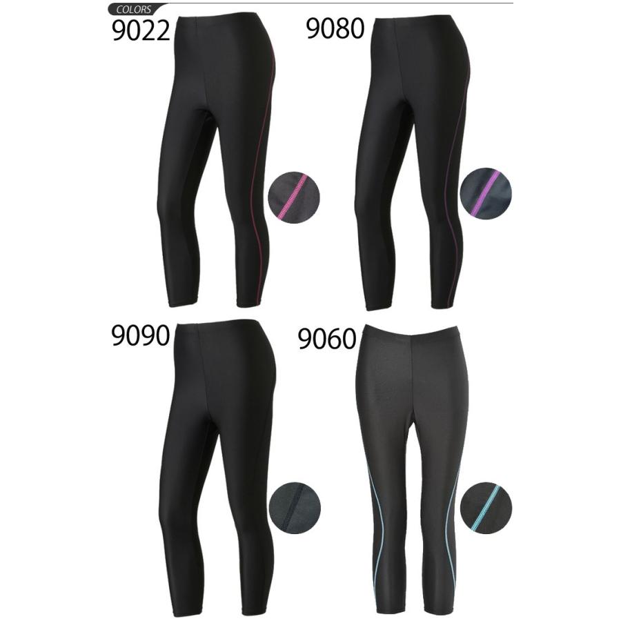 レギンス 7分丈 レディース ジェーンスタイル Janestyle アクティブ